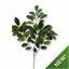 Konstgjord gren Fikus 55 cm